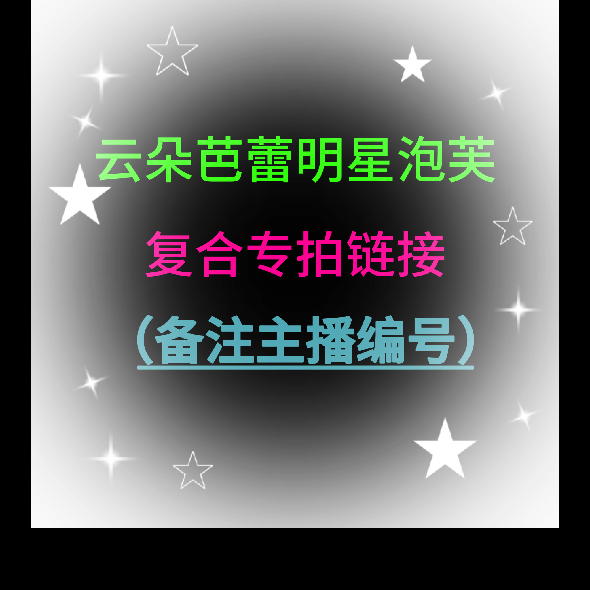 （清库存）成人男女款同款夏季洞洞洞鞋