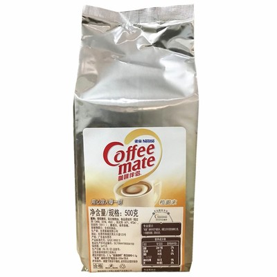 包邮雀巢咖啡伴侣植脂末500g克袋装 黑咖啡搭配奶茶奶精优惠促销