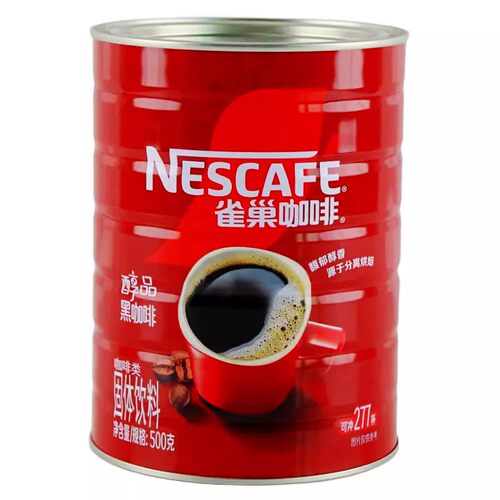 包邮500g罐装醇品速溶咖啡