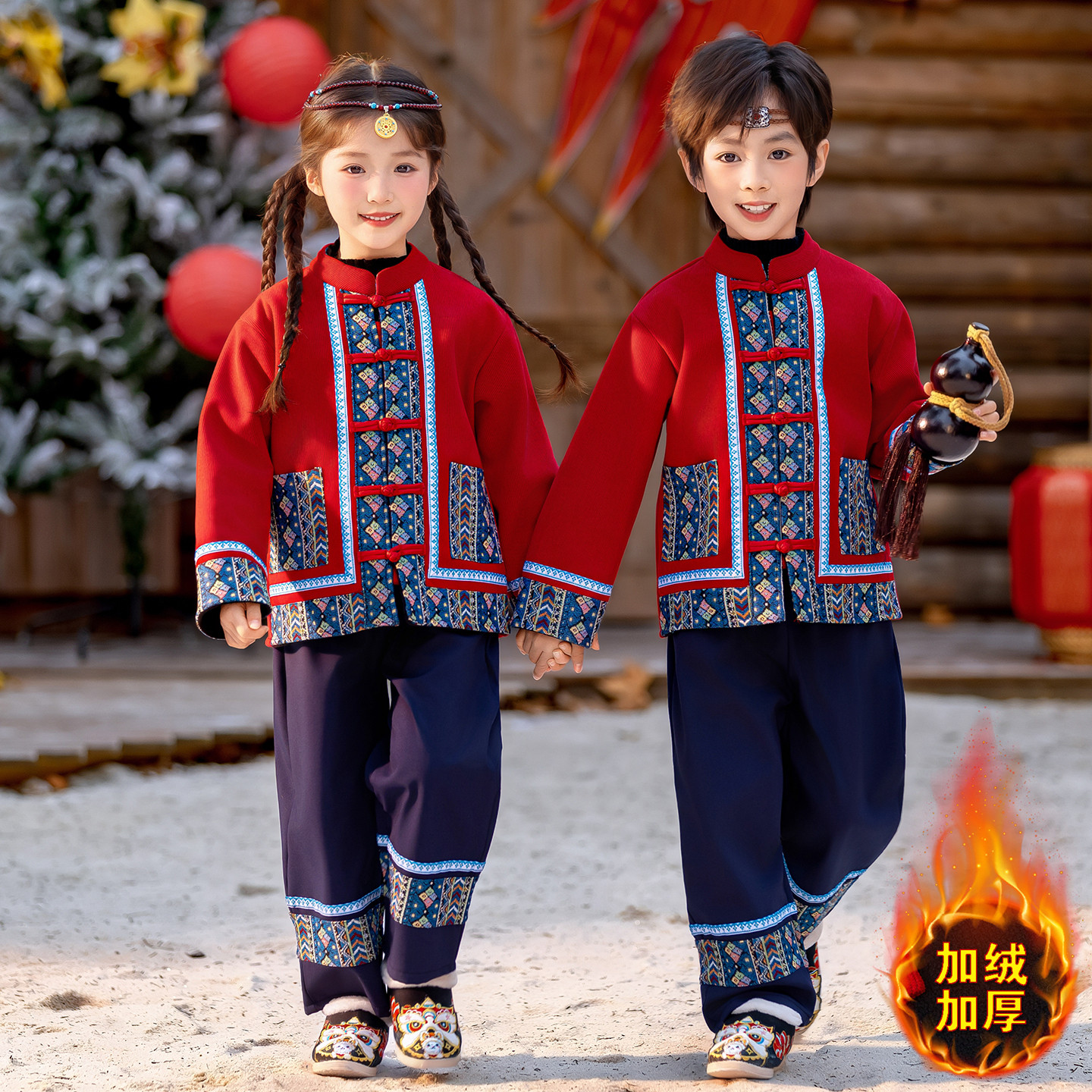 儿童汉服冬季苗族加绒唐装元旦民族风舞蹈表演服装男童女童新年服