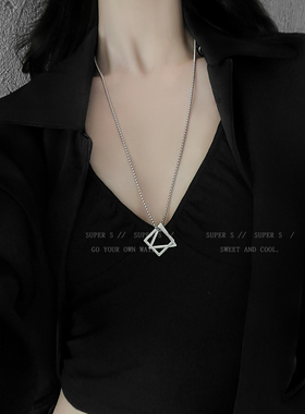 朋克风百搭几何挂坠项链