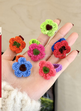 可爱花朵爱心毛线针织戒指