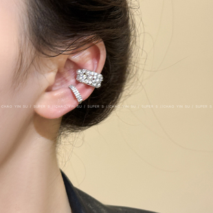 超精致！高级感锆石珍珠无耳洞耳骨夹耳环女小众多层个性耳夹耳饰