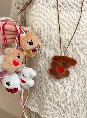 雪岭小熊我们仨狗狗吊坠挂脖项链