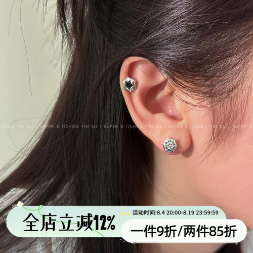 钛钢星星锆石耳钉男女同款耳饰