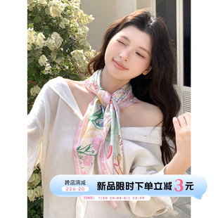 海边系腰配饰 粉色甜美小樱桃碎花丝巾女多巴胺田园风裹胸方巾夏季