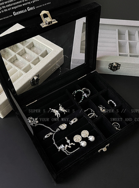 黑色大容量绒布首饰盒透明防灰饰品盒子项链戒指耳环便携式收纳箱