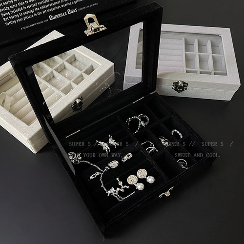 高级感绒布分格首饰盒