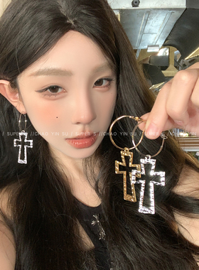 欧美复古镂空金属十字架耳环女辣妹夸张个性耳钉耳圈新款甜酷耳饰