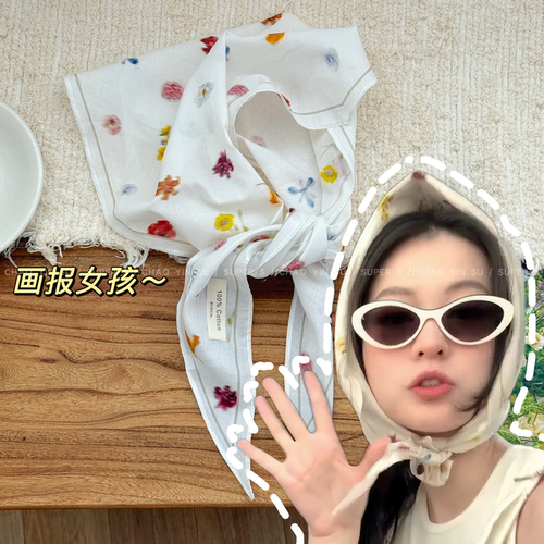 乔欣同款纯棉花朵菱形法式丝巾