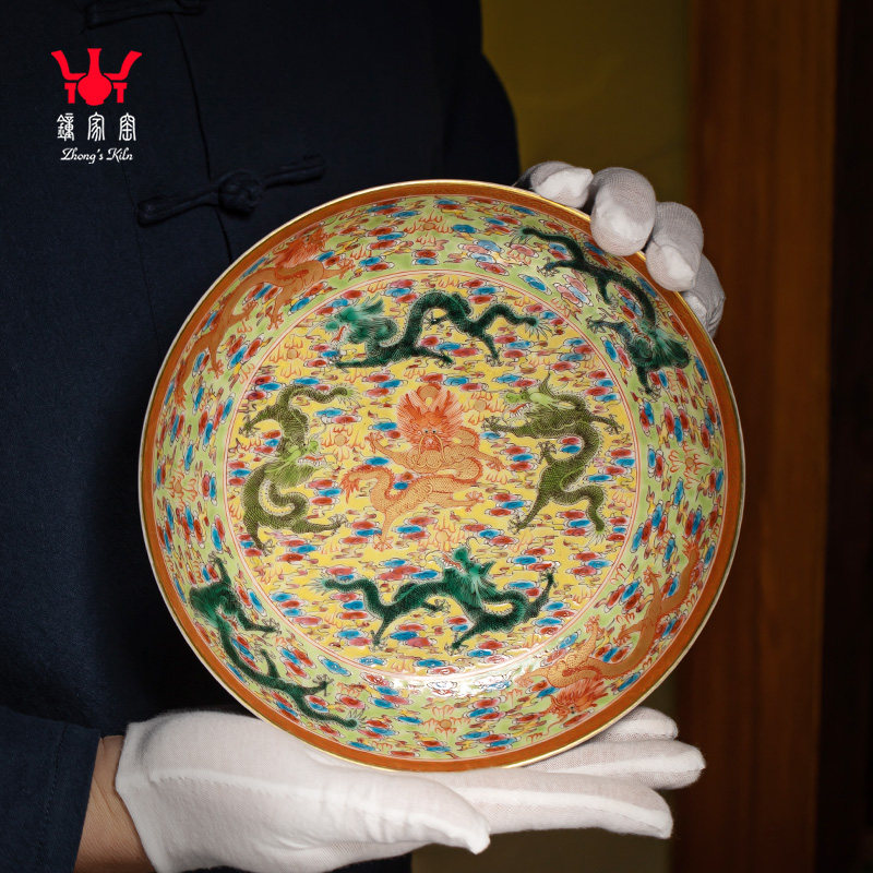 景德镇挂盘装饰盘子 珐琅彩手绘九龙盘 陶瓷盘酒柜博古架餐厅摆件
