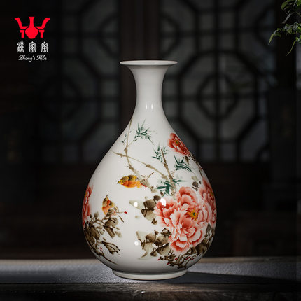 钟家窑景德镇陶瓷花瓶新中式客厅玄关办公室电视柜装饰品插花瓷瓶