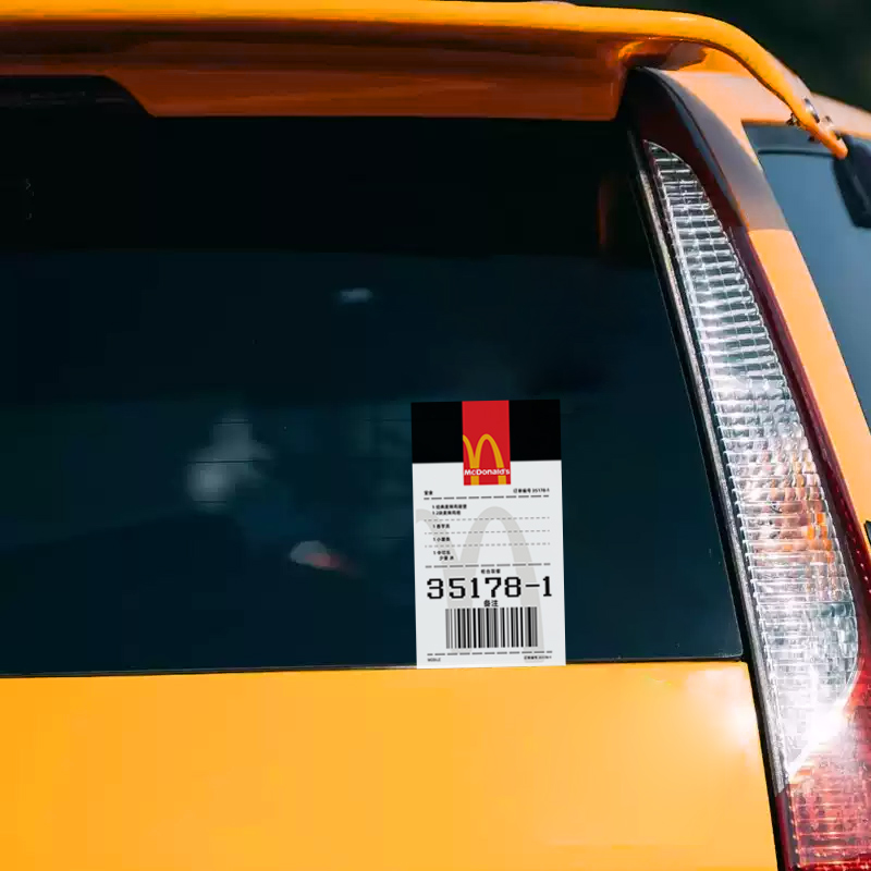 汽车车贴创意搞笑人物反光车贴M标麦当劳英字清单创意车身遮痕