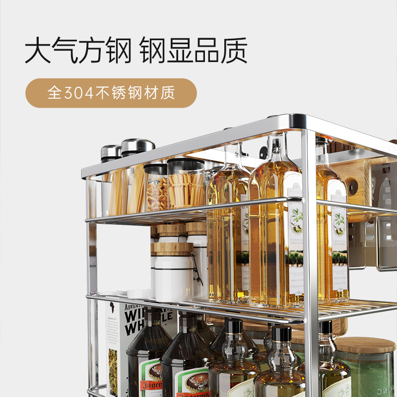 拉篮厨房橱柜304不锈钢调味双层抽屉式厨柜调料滑轨收纳碗篮
