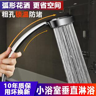 大弯度花洒喷头增压大出水硅胶粗孔防堵浴室洗澡淋浴喷头锁温加压