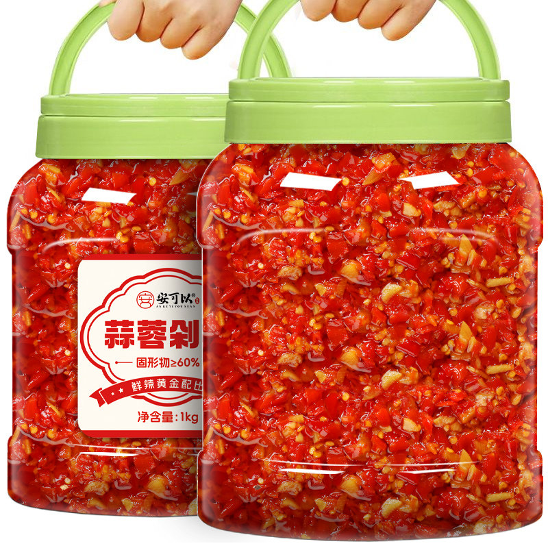 蒜蓉剁椒酱云南特产香辣辣椒酱拌面炒菜香小米辣剁椒酱下饭调味酱,粮油调味/速食/干货/烘焙,辣椒酱,淘宝优惠券,粉丝福利购,淘宝优惠卷