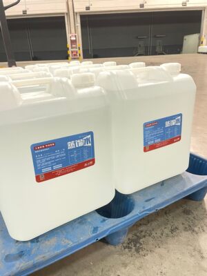 赤兽蒸馏水激光机水冷蓄电池专用