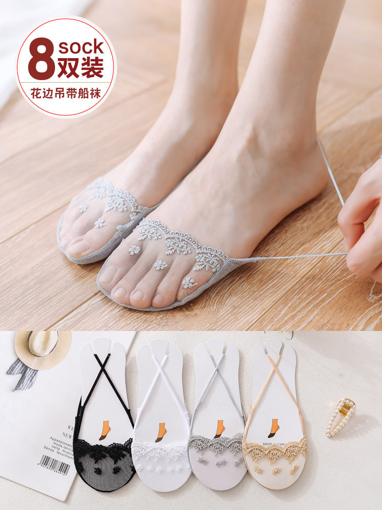 봄과 여름 여성의 보이지 않는 레이스 하프 팜 가터 양말 여성 양말 얕은 입 비 떨어지지 않는 양말 싱글 슈즈 하이힐