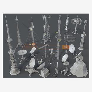 雷达天线基站发射通信号塔3D模型犀牛Max/C4D/Maya/Blender素材