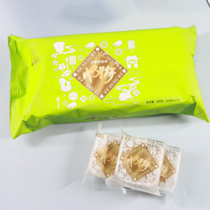 垭垭上广元朝天特产中子松子核桃月饼脆皮椒盐原味传统手工月饼