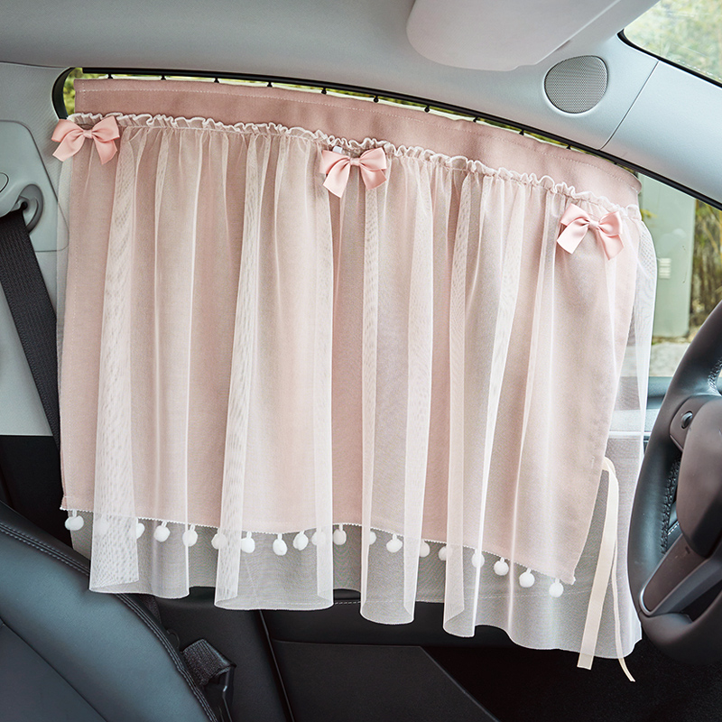 车载遮阳帘滑轨推拉轨道汽车窗帘儿童防晒隐私宝宝婴儿upf50+车帘