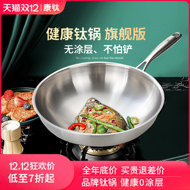 Բѹѳò⳴˹Ϳ㲻ճȼͨ 589.44Ԫ