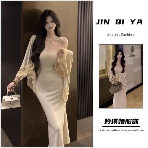 春夏纯欲吊带裙披肩外套套装显瘦