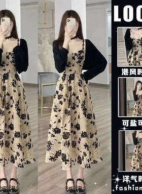2025夏季新款法式复古碎花吊带连衣裙赫本风别致开衫长裙两件套装