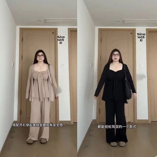 吊带开衫阔腿裤韩系气质三件套女
