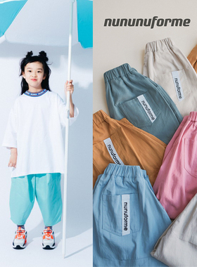 现货 日本nunuforme 新款男女儿童宽松多色气球裤子潮酷ins