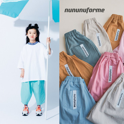 现货 日本nunuforme 新款男女儿童宽松多色气球裤子潮酷ins