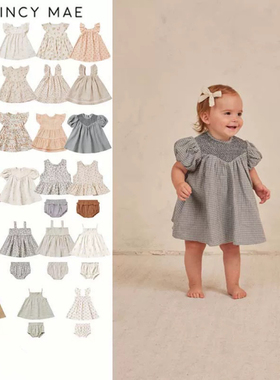 现货 美国Quincy Mae女童森系文艺QM分体宝宝婴儿爬爬连衣裙