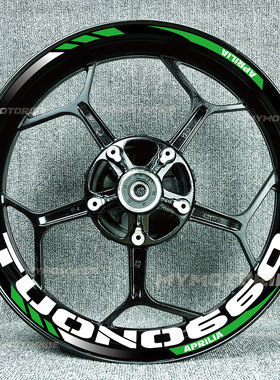 适用阿普利亚TUONO660/125SX125Shiver900RSV4反光轮毂贴花内圈贴