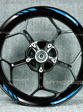 适用于贝纳利黄龙Leoncino250tntsn600TRK70防水反光轮框贴纸贴花