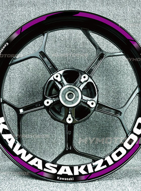 适用于川崎z1000z900Z650RS/Z650反光摩托车轮毂贴花个性车轮贴花