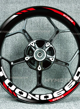 适用阿普利亚TUONO660/125SX125Shiver900RSV4反光轮毂贴花内圈贴