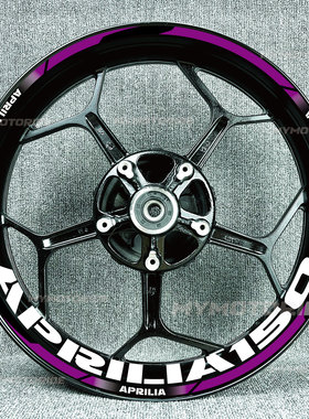 适用阿普利亚GPR150/RSV4/1000R/Tuono660250反光轮毂贴花内圈贴