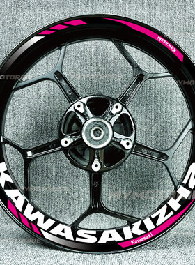 适用于川崎H2z1000z900Z650RS/Z6反光摩托车轮毂贴花个性车轮贴花