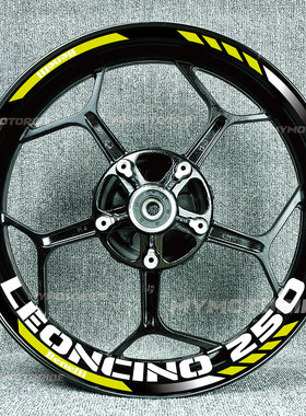 适用于贝纳利黄龙Leoncino250tntsn600TRK70防水反光轮框贴纸贴花