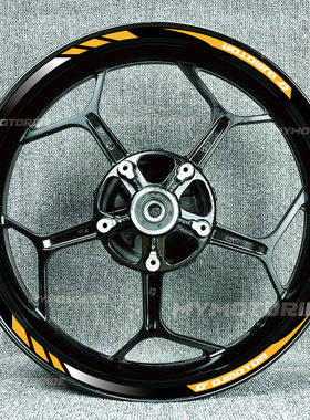 适用于钱江赛700600RS600550S450追轮毂贴轮圈贴反光贴纸防水贴花