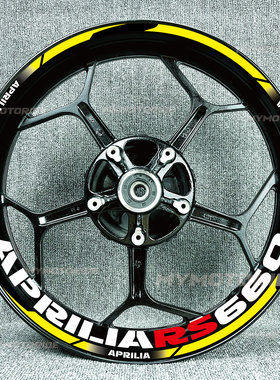 适用阿普利亚RS660RS457RS125/GPR150/1000R/反光轮毂贴花内圈贴