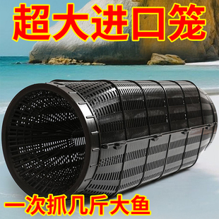 大型超大鱼笼捕鱼网捕鱼笼龙虾网笼捕虾网黄鳝泥鳅超级大号抓鱼网