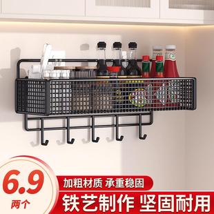 墙上免打孔置物架宿舍床头床边收纳架篮寝室好物墙面壁挂上铺神器
