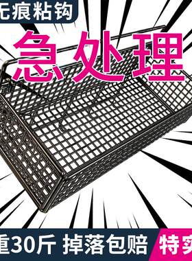 【亏本处理】免打孔壁式收纳架