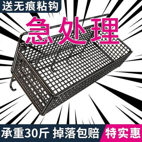 【亏本处理】免打孔壁式收纳架
