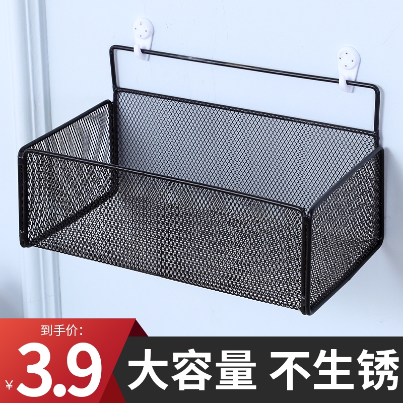 卫生间收纳架墙上厨房挂墙收纳篮