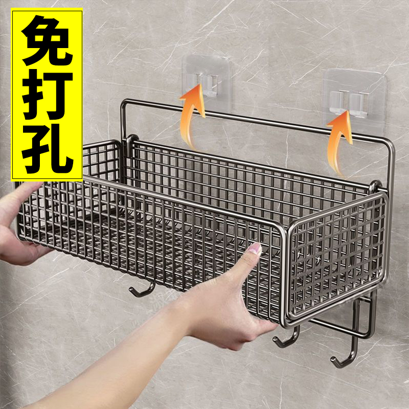 【亏本福利】卫生间收纳置物架子