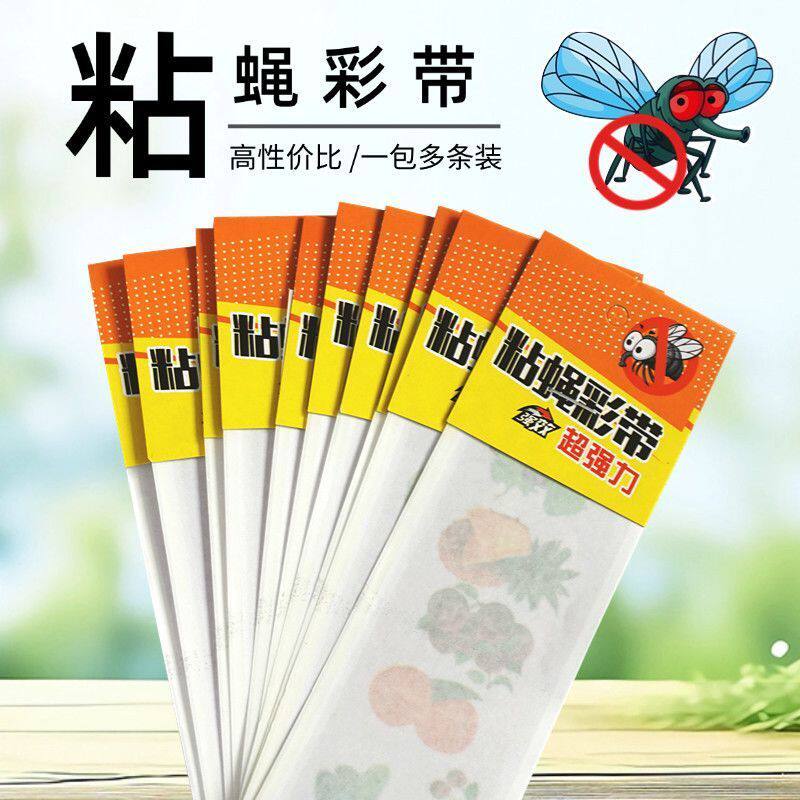 夏季苍蝇贴强力粘蝇纸苍蝇捕捉神器悬挂彩带长条灭苍蝇子粘蚊虫贴