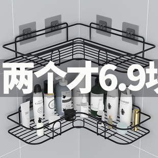 免打孔转角置物架卫生间三角架厕所浴室吸壁式方形架收纳架长挂架