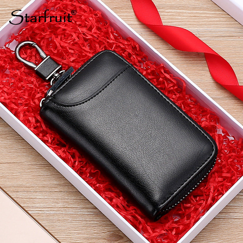 大容量汽车钥匙包男士腰挂真牛皮女卡包拉链多功能收纳零钱锁匙扣